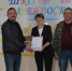 Новые компьютеры подарил Разрезуголь Черемховской школе - Красночикойский район
